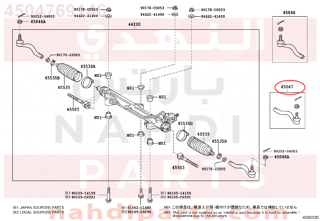 4504769146,END SUB-ASSY, TIE ROD, LH,ذراع دركسون خارجي - يسار