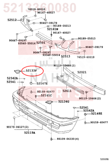5213360080,BRACKET, FRONT BUMPER, RH,دعامة 