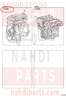 1900031D90,ENGINE ASSY, PARTIAL,مكينة كامل 