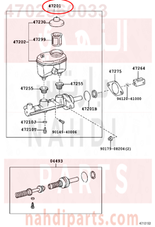 4702560033,CYLINDER SUB-ASSY, BRAKE MASTER,علبه فرامل كامله - سلندر فرامل