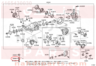 4165430030,STOPPER, REAR DIFFERENTIAL MOUNT, LOWER,جلدة قاعدة     