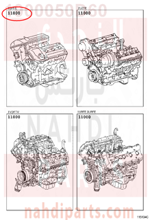 1900050D60,ENGINE ASSY, PARTIAL,مكينة كامل 