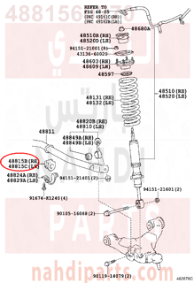 4881560270,BUSH, FRONT STABILIZER LOWER BRACKET, RH,جلبة 