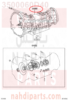3500060D40,TRANSMISSION ASSY, AUTOMATIC,ملحق جربكس 