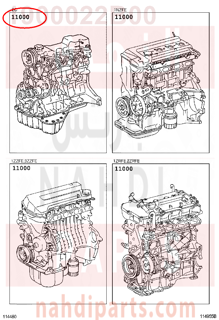 1900022B00,ENGINE ASSY, PARTIAL,مكينة كامل 