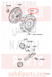 3121060260,COVER ASSY, CLUTCH,دزك كلتش 