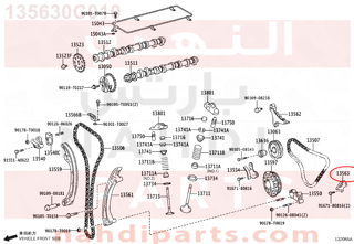135630C010,DAMPER, CHAIN VIBRATION, NO.3,صمام منظم 