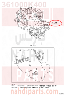 361000K400,TRANSFER ASSY,جربكس 