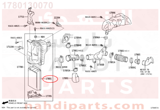 1780130070,ELEMENT SUB-ASSY, ENGINE AIR FILTER,فلتر هواء مكينة