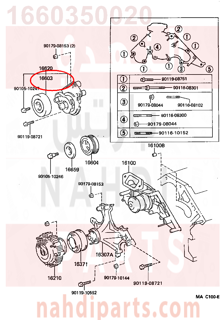 1660350020,PULLEY SUB-ASSY, IDLER, NO.1,جلدة هواء  