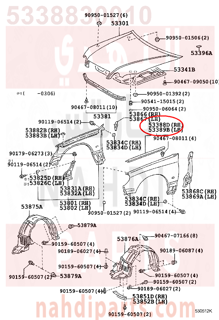 5338830010,SEAL, HOOD TO FRONT FENDER, RH,جلدة 