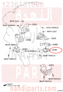 1236131090,INSULATOR, ENGINE MOUNTING, FRONT,كرسي مكينة