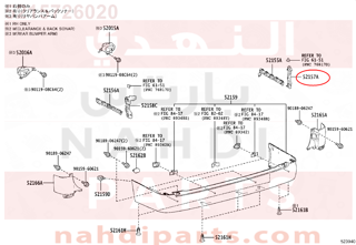 5215726020,SUPPORT, REAR BUMPER SIDE, NO.2 RH,كلبس 