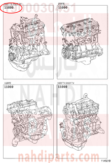 1900030451,ENGINE ASSY, PARTIAL,مكينة كامل 