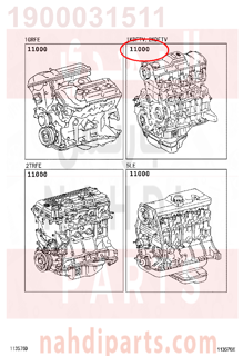 1900031511,ENGINE ASSY, PARTIAL,مكينة كامل 