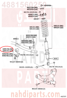 4881560250,BUSH, FRONT STABILIZER LOWER BRACKET, RH,جلد توازن