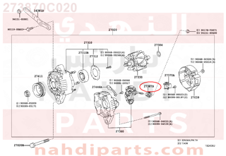 273870C020,INSULATOR, ALTERNATOR TERMINAL,جلد مثبت دينمو