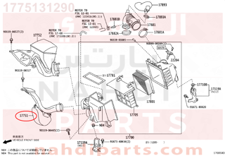 1775131290,INLET, AIR CLEANER, NO.1,توصيله قربه هواء عند الصدام