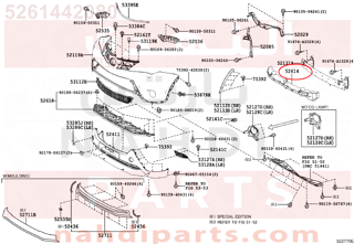 5261442080,ABSORBER, FRONT BUMPER ENERGY, NO.2,حشوة صدام أمامي