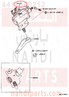 4411060212,GEAR ASSY, POWER STEERING,ترس 