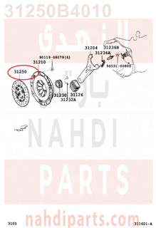 31250B4010,DISC ASSY, CLUTCH,ملحق الجربكس 