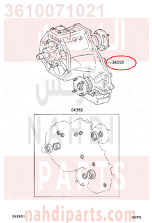 3610071021,TRANSFER ASSY,جربكس 