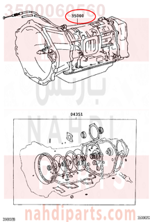 3500060560,TRANSMISSION ASSY, AUTOMATIC,ملحق جربكس 