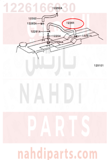 1226166030,HOSE, VENTILATION,لي تبخير 