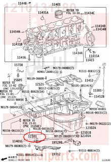 1210131180,PAN SUB-ASSY, OIL,كرتير المكينه العلوي - المنيوم