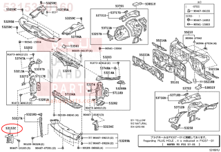 5315330160,GUIDE, RADIATOR GRILLE SIDE AIR, RH,جلدة رديتر 