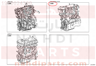 1900024300,ENGINE ASSY, PARTIAL,مكينة كامل 