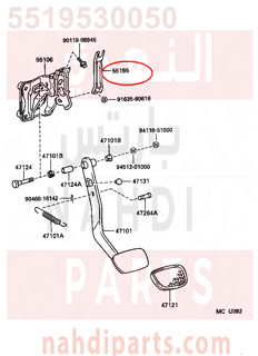 5519530050,STAY, PEDAL BRACKET, NO.1,قاعدة   