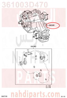 361003D470,TRANSFER ASSY,جربكس 