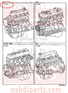 1900058631,ENGINE ASSY, PARTIAL,مكينة كامل 
