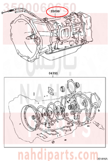 3500060650,TRANSMISSION ASSY, AUTOMATIC,ملحق جربكس 