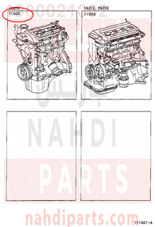 1900021062,ENGINE ASSY, PARTIAL,مكينة كامل 
