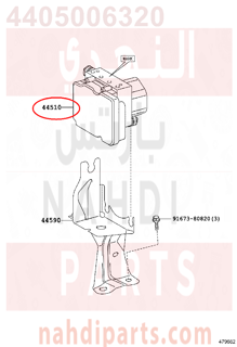 4405006320,ACTUATOR ASSY, BRAKE,منظم الفرامل ABS مانع السحاب