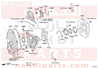 1132905010,GASKET, TIMING GEAR REAR COVER,وجه  