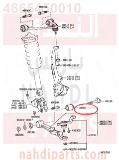 4865450010,BUSH, LOWER ARM,جلبة ذراع 