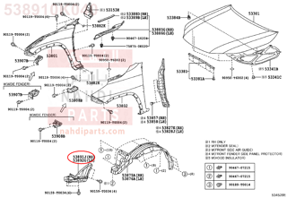 538910K040,SEAL, FRONT FENDER SPLASH SHIELD, FRONT RH,بطانة 