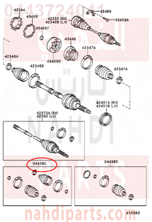 0443724041,BOOT KIT, REAR DRIVE SHAFT,جلود عكس    