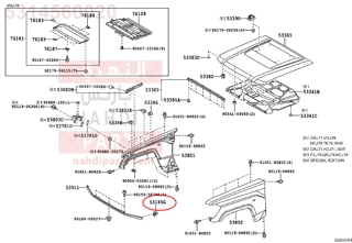 5314560020,CLIP, RADIATOR GRILLE,كلبس 