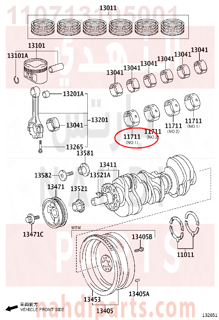 110713105001,BEARING, CRANKSHAFT,سبيكة ثابتة