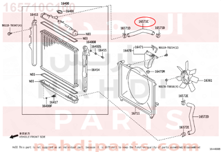 165710C100,HOSE, RADIATOR, NO.1,خرطوش ماء فوق 