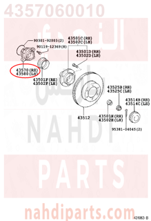 4357060010,BEARING ASSY, FRONT AXLE W/ABS ROTOR RH,رمان بلي