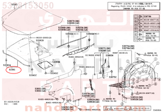 5338153050,SEAL, HOOD TO RADIATOR SUPPORT,جلدة كبوت أمامية - جلدة الهواء 