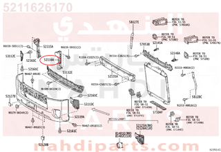 5211626170,SUPPORT, FRONT BUMPER SIDE, LH,قاعدة صدام امامي يسار