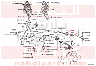 9043016007,GASKET (FOR REAR DIFFERENTIAL OIL COOLER TUBE),وجه  (من اجل  التفاضلي الخلفي وقود تبريد  انبوب )