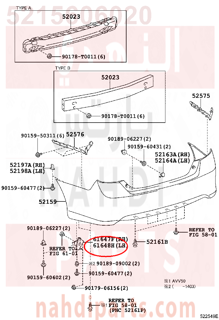 5215606020,REINFORCEMENT, WHEEL HOUSE, LH,صاجة أرضية خلفية يسار