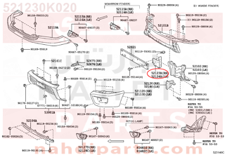 521230K020,PLATE, FRONT BUMPER REINFORCEMENT, RH,جلدة غبار قاعده صدام يمين